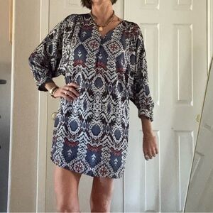 Collective Concepts Ikat Patterned Mini Dress